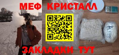 экстази Донской