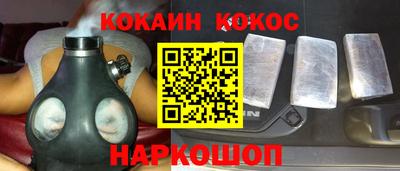 a pvp Гусь-Хрустальный