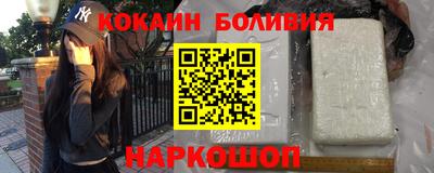 гашишное масло Дубна