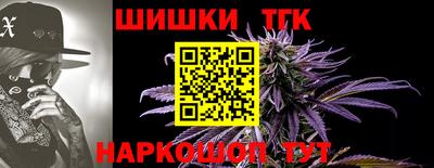 a pvp Гусь-Хрустальный