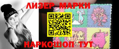 гашишное масло Дубна
