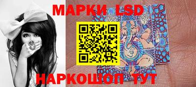 экстази Донской