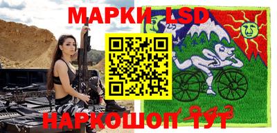 экстази Донской