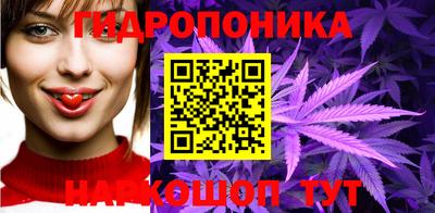 экстази Донской