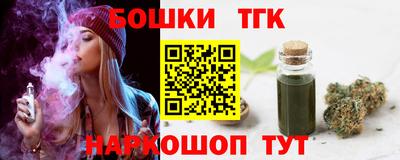 хмурый Заволжье