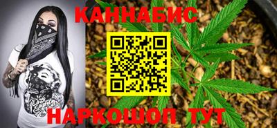 меф Донецк