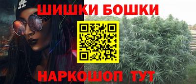 хмурый Заволжье