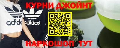 меф Донецк