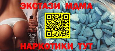 a pvp Гусь-Хрустальный