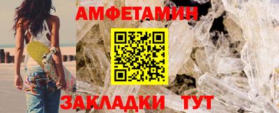 гашишное масло Дубна