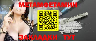 не бодяженный Гусиноозёрск