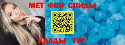 мдпв Заводоуковск