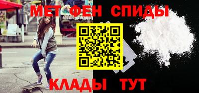 гашишное масло Дубна