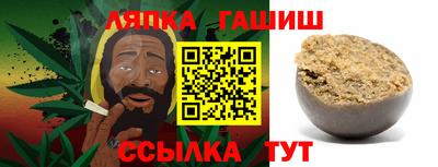 экстази Донской
