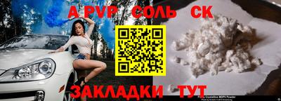гашишное масло Дубна