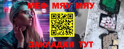 экстази Донской
