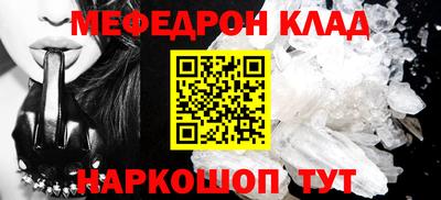 экстази Донской
