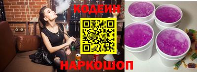 не бодяженный Гусиноозёрск